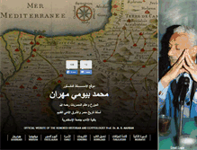 Tablet Screenshot of mahran.net